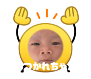 839643338