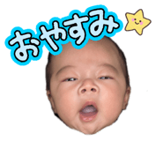 839643340