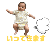 839643345