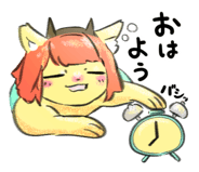 839643425