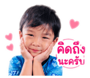 839643473