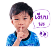 839643485