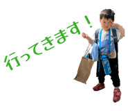 839643489