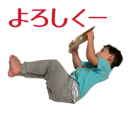 839643490