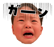 839643492