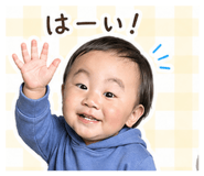 839643579