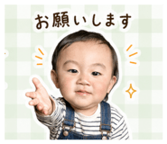 839643582