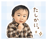 839643592