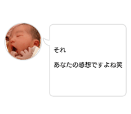 839643758