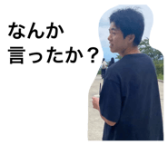 839643781