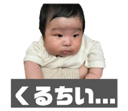 839643833
