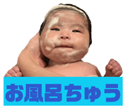 839643842