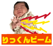 839643848