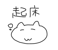 839643852