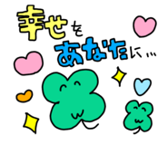 839643854