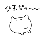 839643862