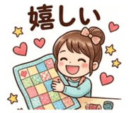 839643926