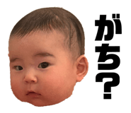839644001