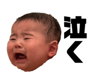 839644006