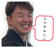 839644011