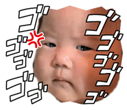 839644074