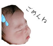 839644085
