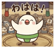 839644098