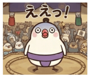 839644099