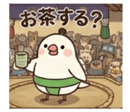 839644105