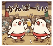 839644108