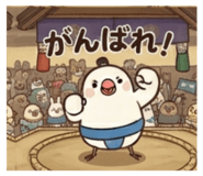 839644109