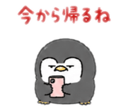 839644143