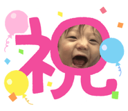 839644200