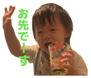 839644215