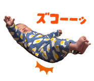 839644302