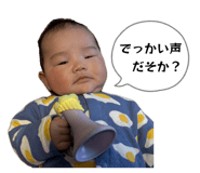 839644306