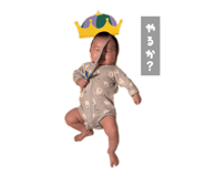 839644307