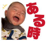 839644315