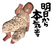 839644318