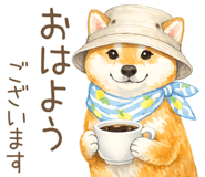 839644353