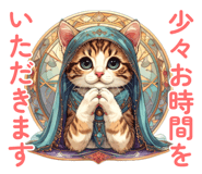 839644398
