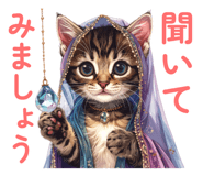 839644399