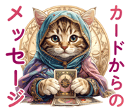 839644419