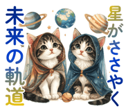 839644420