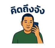 839644636