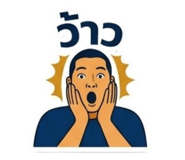 839644637