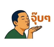 839644645