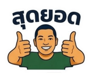 839644646