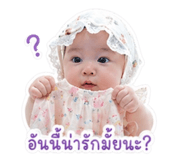 839645025
