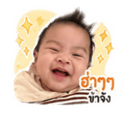 839645180